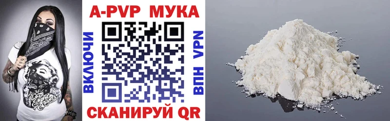 Купить закладку СК  Кокаин  Меф  Канабис  ГАШИШ  Кологрив