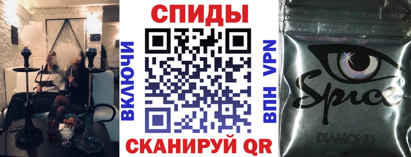 Купить  Кологрив  БУТИРАТ BDO 