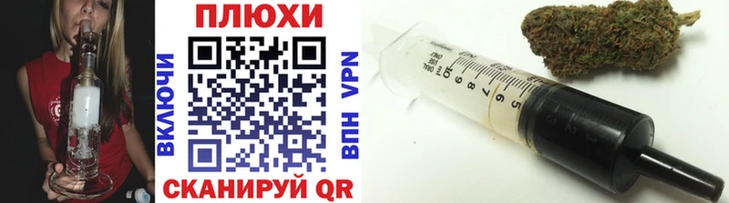 ГАШ Изолятор  Купить где  Кологрив 