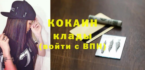 круглые Арсеньев