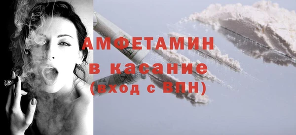 PSILOCYBIN Армянск