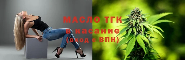 PSILOCYBIN Армянск