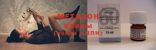 PSILOCYBIN Армянск