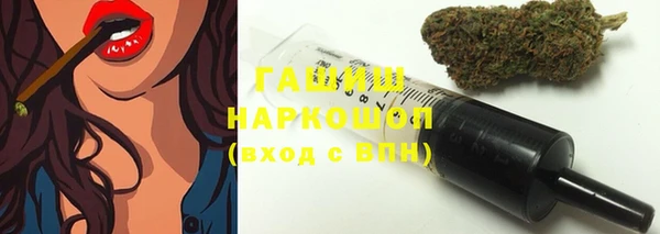 PSILOCYBIN Армянск