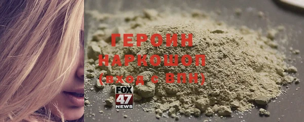 PSILOCYBIN Армянск