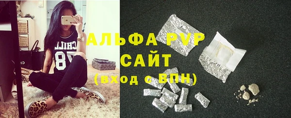 круглые Арсеньев