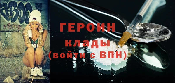 круглые Арсеньев