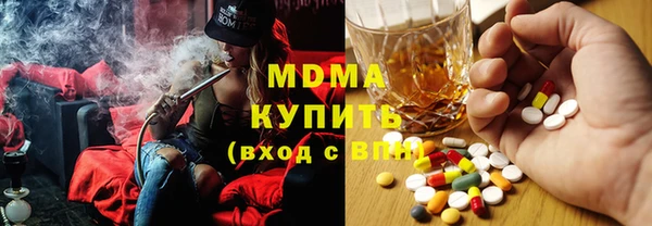 круглые Арсеньев