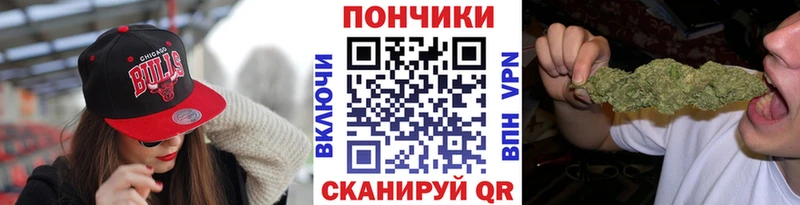 Купить закладки  Кологрив  Канабис Bruce Banner 